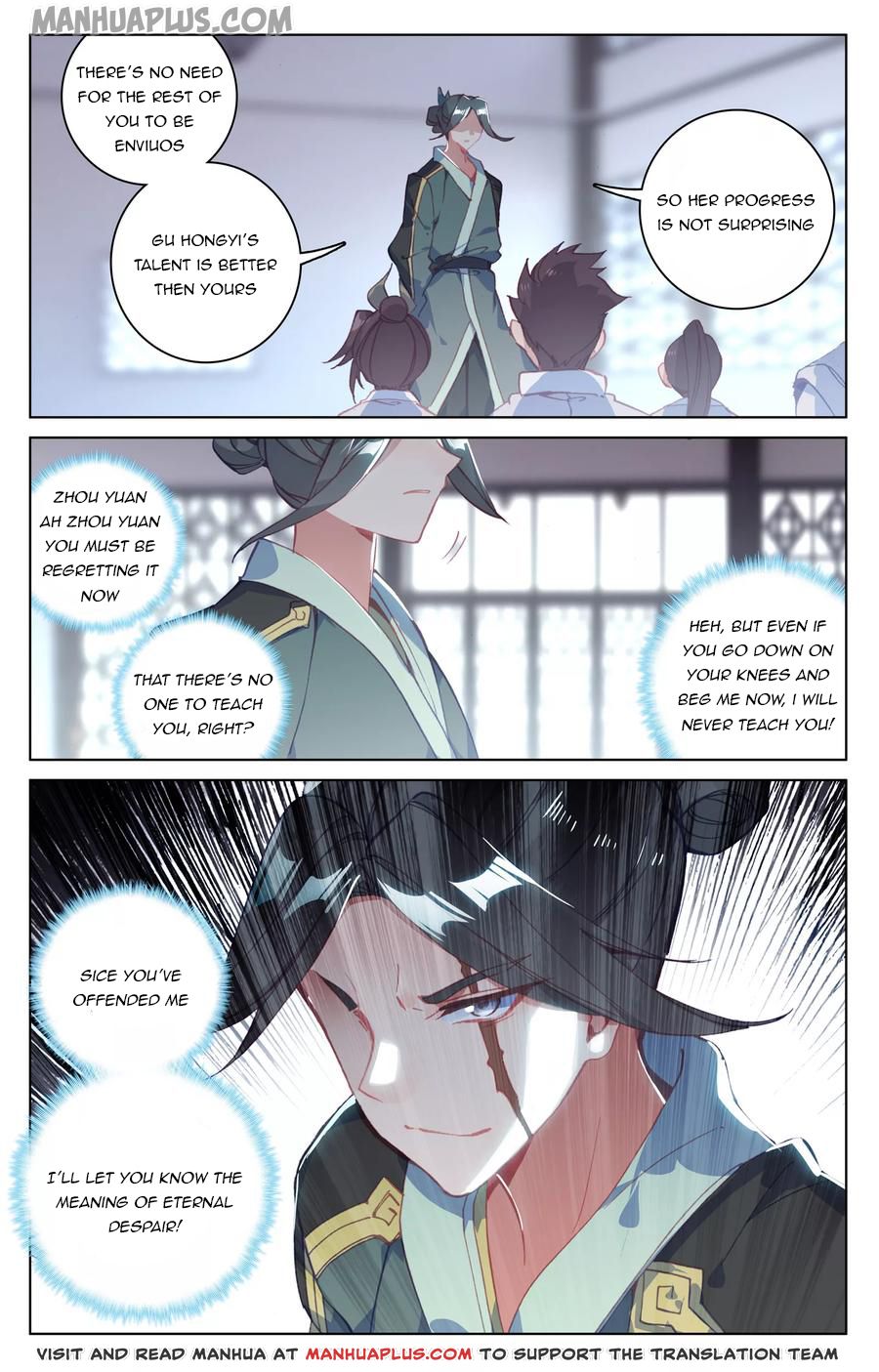 Yuan Zun Chapter 134.5 3